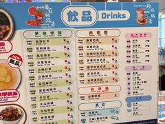 -香港国际机场