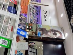 -三叶眼镜城批发市场(上海火车站店)
