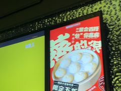 -星聚会KTV(上海松江万达店)