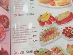 菜单-火腿博物馆(马约尔广场店)