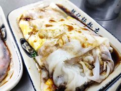 -银记肠粉店(北京路店)