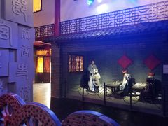 -威海华夏城景区