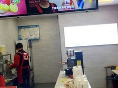 -沪上阿姨·精选茶饮(惠山万达店)