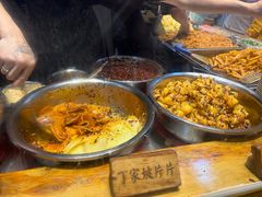 -周小亮丁家坡洋芋(全国总店)