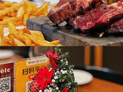 -Entrecôte 法国牛扒馆(保利·时光里店)