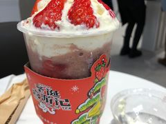 -喜茶(北京三里屯太古里店)