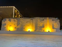 -北极村旅游风景区