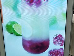 -德克士(密山店)