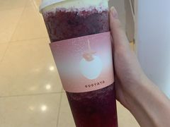 -果呀呀(国金街店)