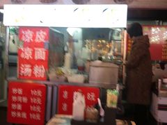 -佳源中心广场