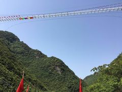 -郧西五龙河风景区