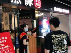 门面-鱼谦脆皮烤鱼(华阳城店)