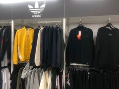 -BIGOFFS 超级折扣(仁恒伊势丹店)