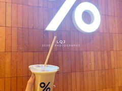 -% Arabica阿拉比卡咖啡(武汉天地店)