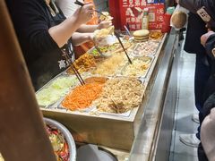 -三兄弟高炉烧饼