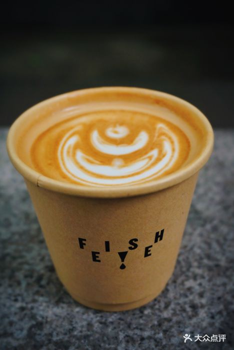fisheye鱼眼咖啡(长乐路店)小白咖啡图片 - 第2张
