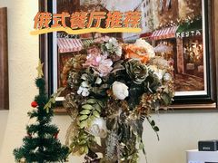 -维兰西餐(万泉河店)