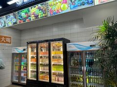 -涂逸乐牛排自助火锅(玉林店)