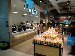 -永辉超市(鲁谷店)