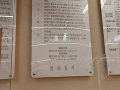 -漕河泾街道图书馆(漕河泾社区文化活动中心店)