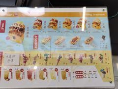 -蛋先生·爆蛋吐司(天一广场店)