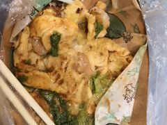 -歹街(金成店)