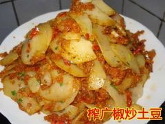 -三峡农家菜(三峡店)