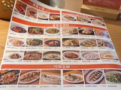 -话梅·客家小厨(东门店)
