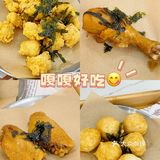 🙋🏻‍♀️我原本不快乐 🍧于是我吃了这一份甜品