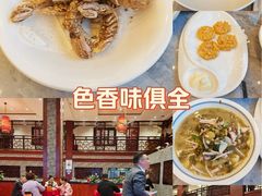 -侬佳蒸菜馆(听潮店)