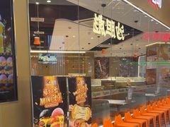 -比格比萨自助(新辰里学清路店)