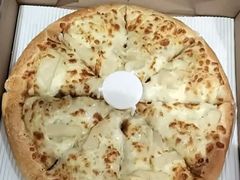 -尊宝比萨(保税区店)