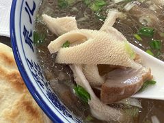 -泉儿头杂碎·清真(城东总店)