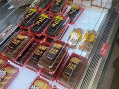 -味多美(江安路店)