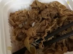 -吉野家(秀谷店)