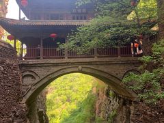 -苍岩山风景名胜区
