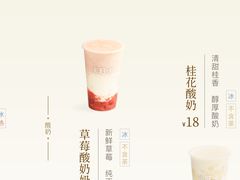 -卡旺卡(马鞍山和县安德利店)