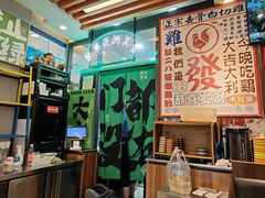 -绿柠食堂(北外滩店)