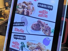 -傅强排骨(成都总店)