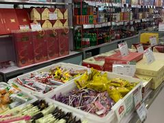 -北京稻香村(花市店)