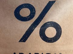 -% Arabica阿拉比卡咖啡(前滩太古里店)