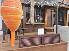 -Briant石窑面包(丰盛里店)