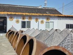 -苏州市吴中区光福窑上花果蜜饯厂