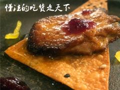 鹅肝-圣丰索菲特·2 On 988 Café 自助餐厅
