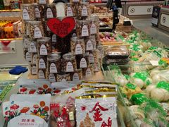 -北京稻香村(第三店)