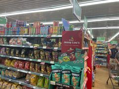 -婕妮璐超市 Jenny Lou’s Shop(三里屯店)