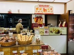 -富贵面包公司(运河店)