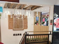 -深巷家味馆.湖北头牌红烧鱼头拌饭(黄陂店)