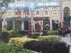 -元唐家宴•经典东北菜(梅市口路店)
