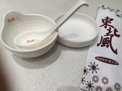 餐具-东北风(江北万达店)